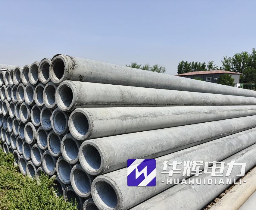 碾子山12米水泥电线杆