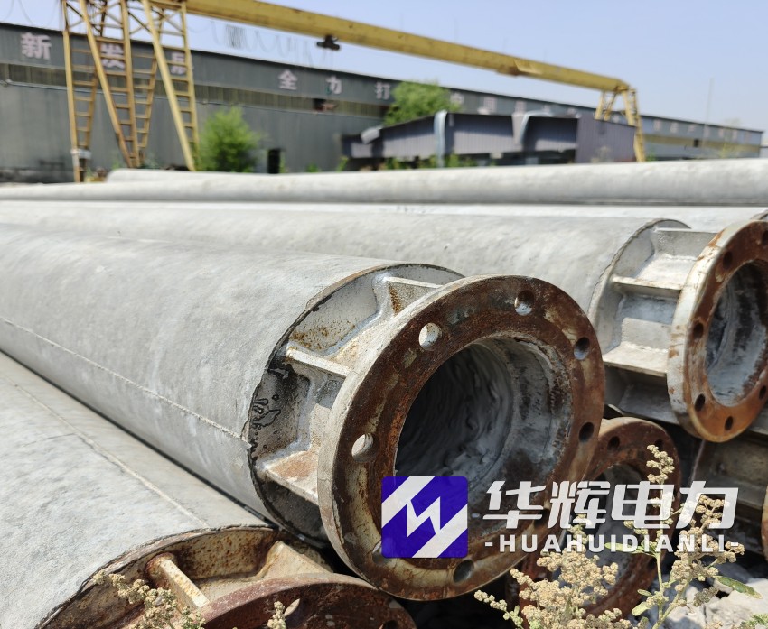 碾子山18米水泥电线杆