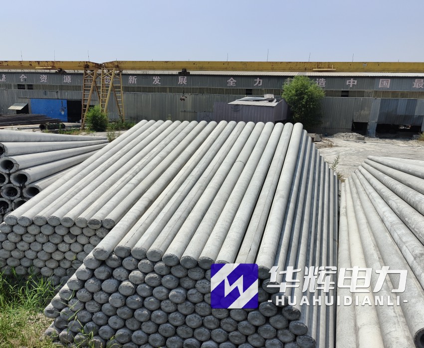 碾子山15米水泥电线杆